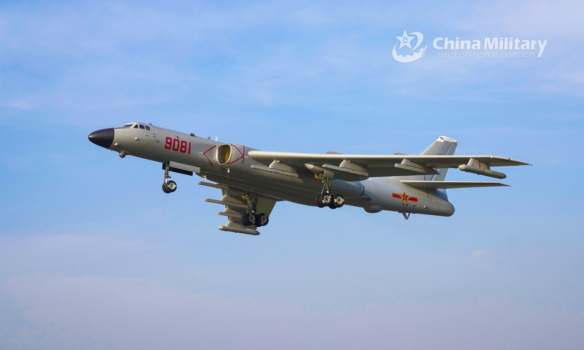 China again deploying bomber to Paracel archipelago and violating Vietnam’s sovereignty