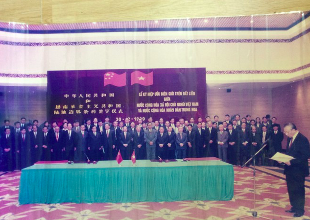 20th anniversary of Vietnam–China Land Border Treaty to celebrate in Quang Ninh