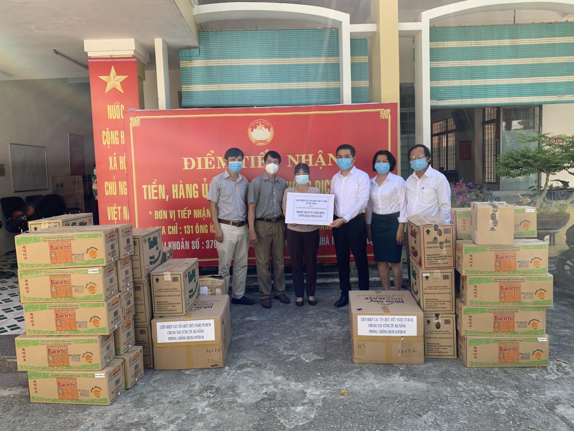 Donations continue to strengthen covid 19 fight in da nang