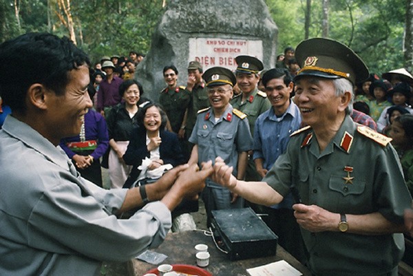 Online Exhibition of 110 Photos to Pay Tribute to General Vo Nguyen Giap
