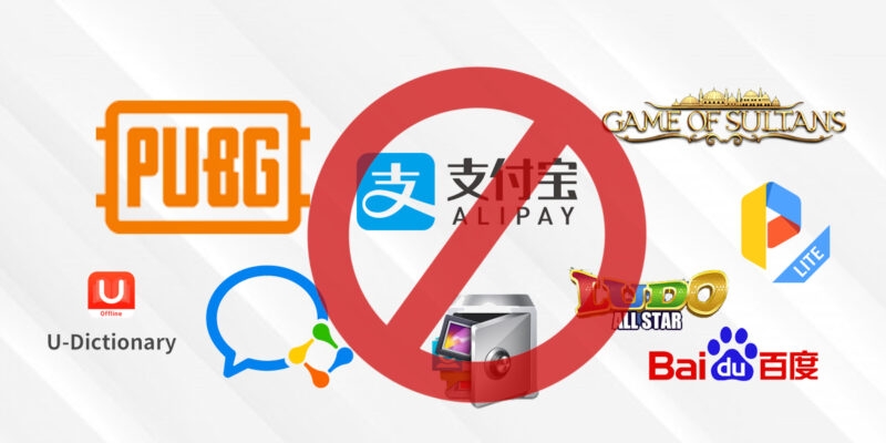 What're 118 Chinese apps banned by India