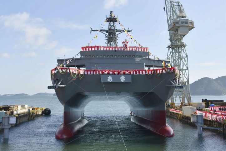 Mitsui, T7 sign deal to supply naval vessels to Vietnam