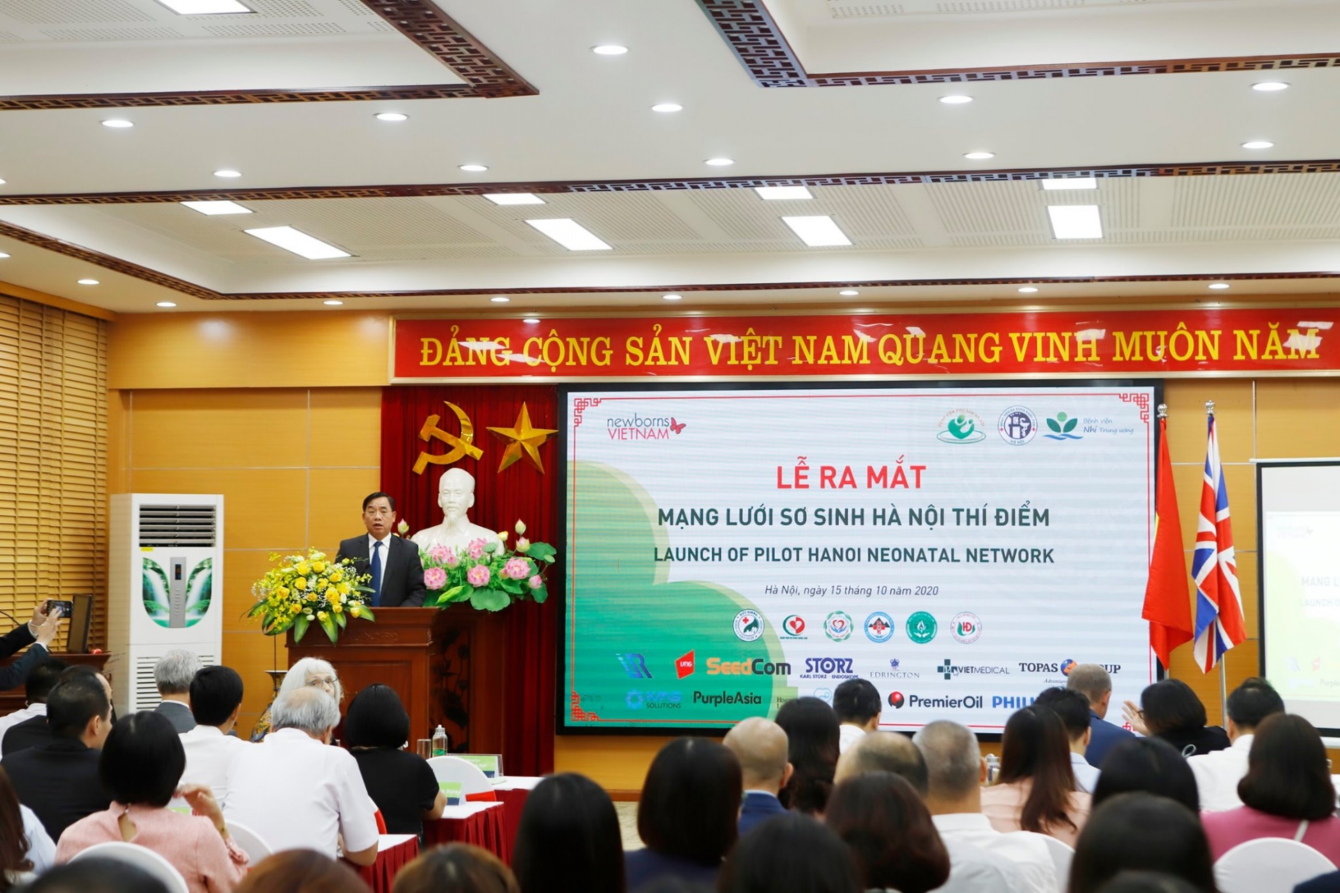 Nine hospitals in Hanoi join network to enhance neonatal care