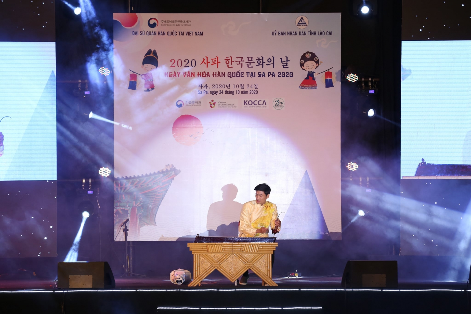 Sa Pa hosts Korean Cultural Day