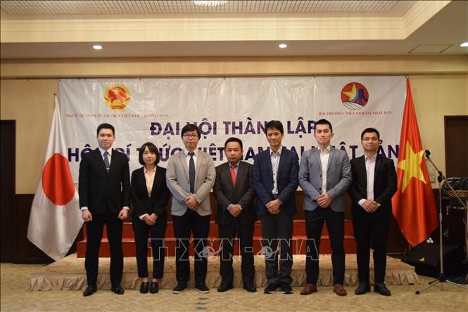 association of vietnamese intellectuals in japan established