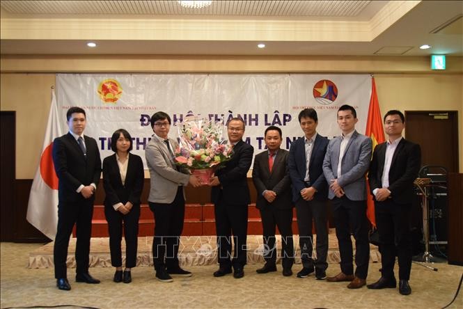 association of vietnamese intellectuals in japan established