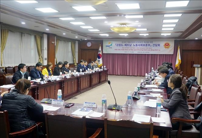 roks gangwon province seeks to recruit seasonal labourers