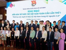 Over 200 delegates to attend Global Young Vietnamese Intellectual Forum