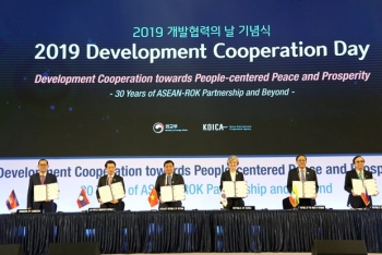 RoK, five ASEAN countries sign MoU on development assistance