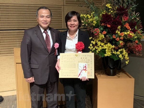 vietnamese female scientist honoured with japan international award for young agricultural researchers