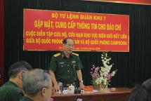 vietnam cambodia to hold first land border search rescue drill