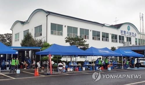 20 vietnamese students in south korea test positive for covid 19