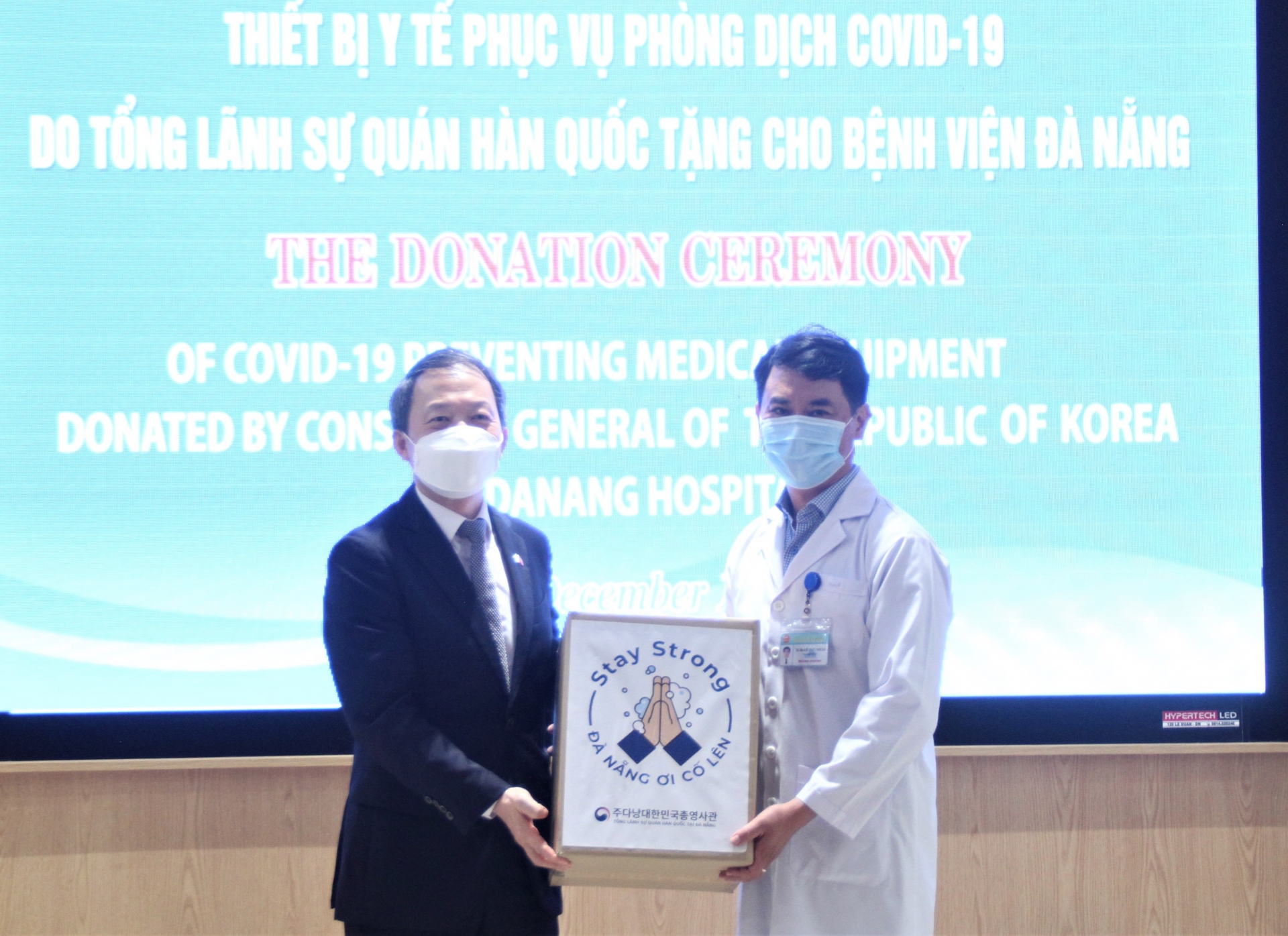 Quang Ngai province, Da Nang city receive medical supplies from RoK