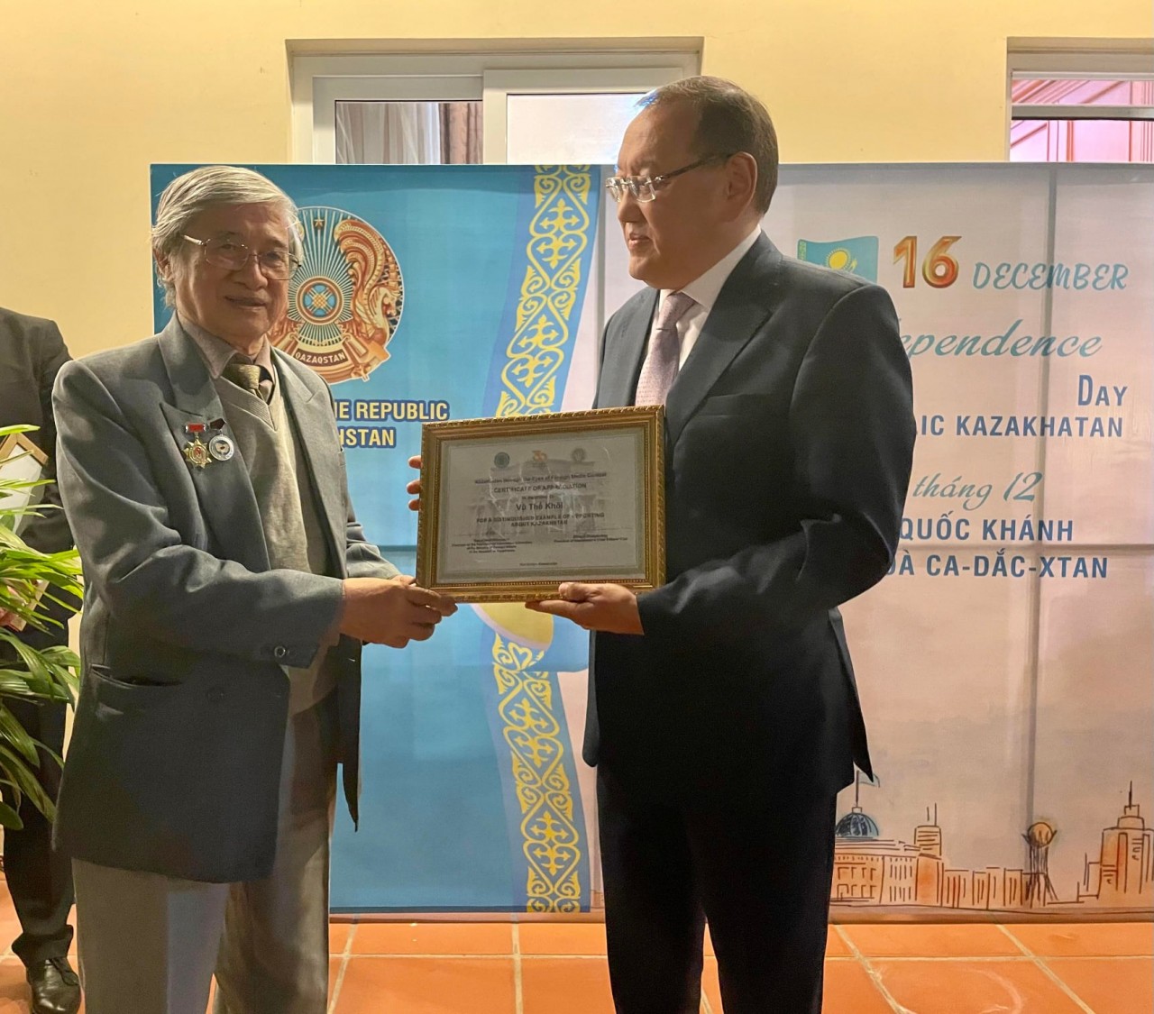 Vietnamese translators Honored by Kazakhstan
