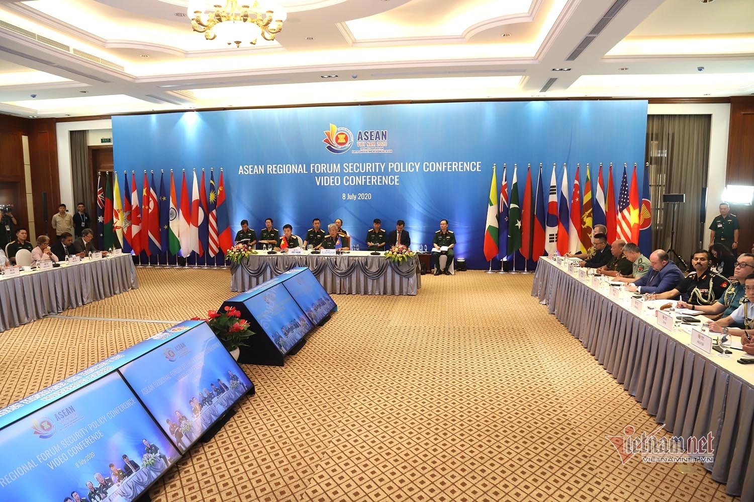 International opinions regarding South China Sea dispute at ASEAN regional security conference