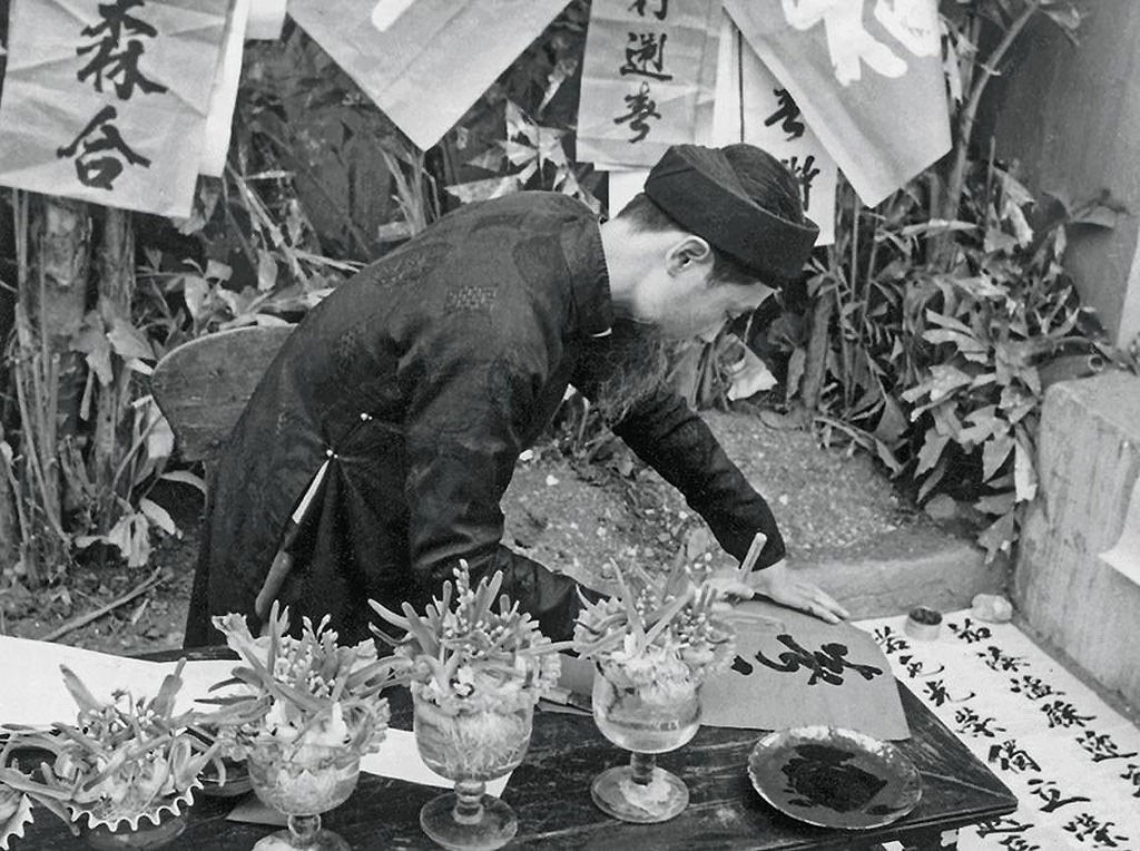 Lunar New Year in Hanoi A Century Ago in Photos