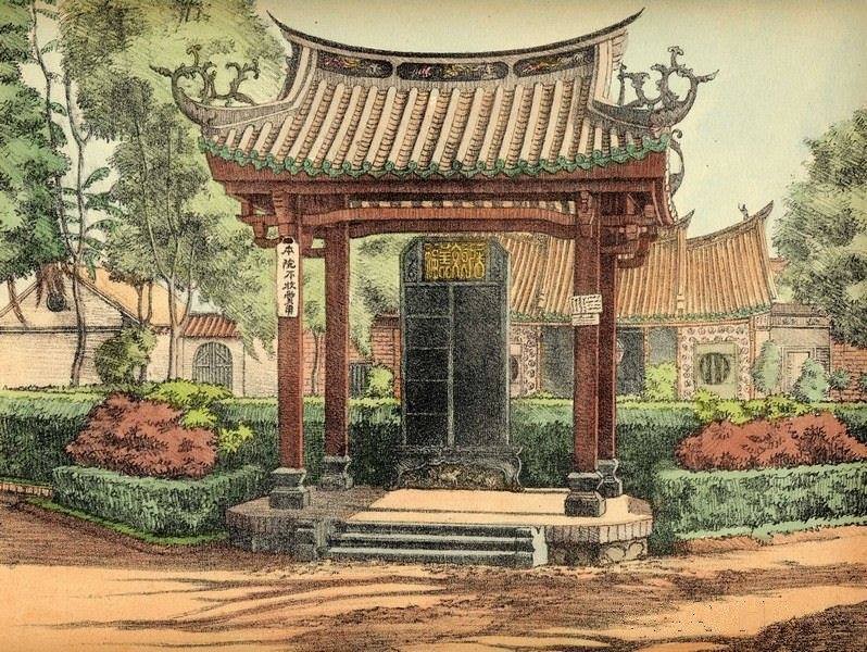 A Look at Vietnam's Past: Monographie dessinée de l'Indochine