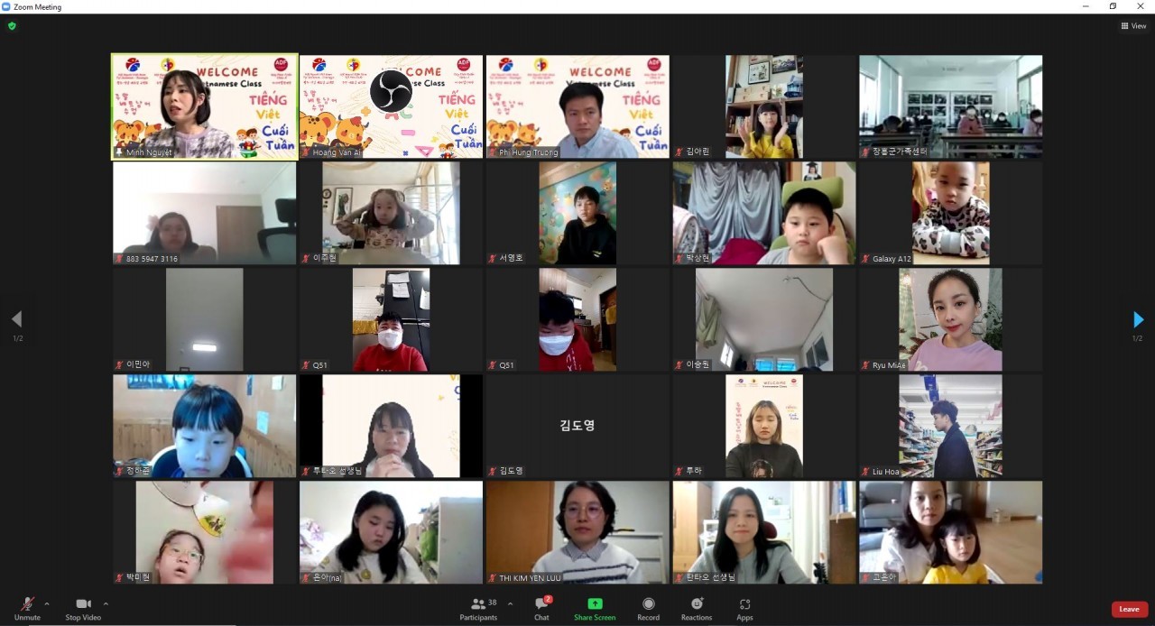 koreas jeonnam gwangju community learns vietnamese language