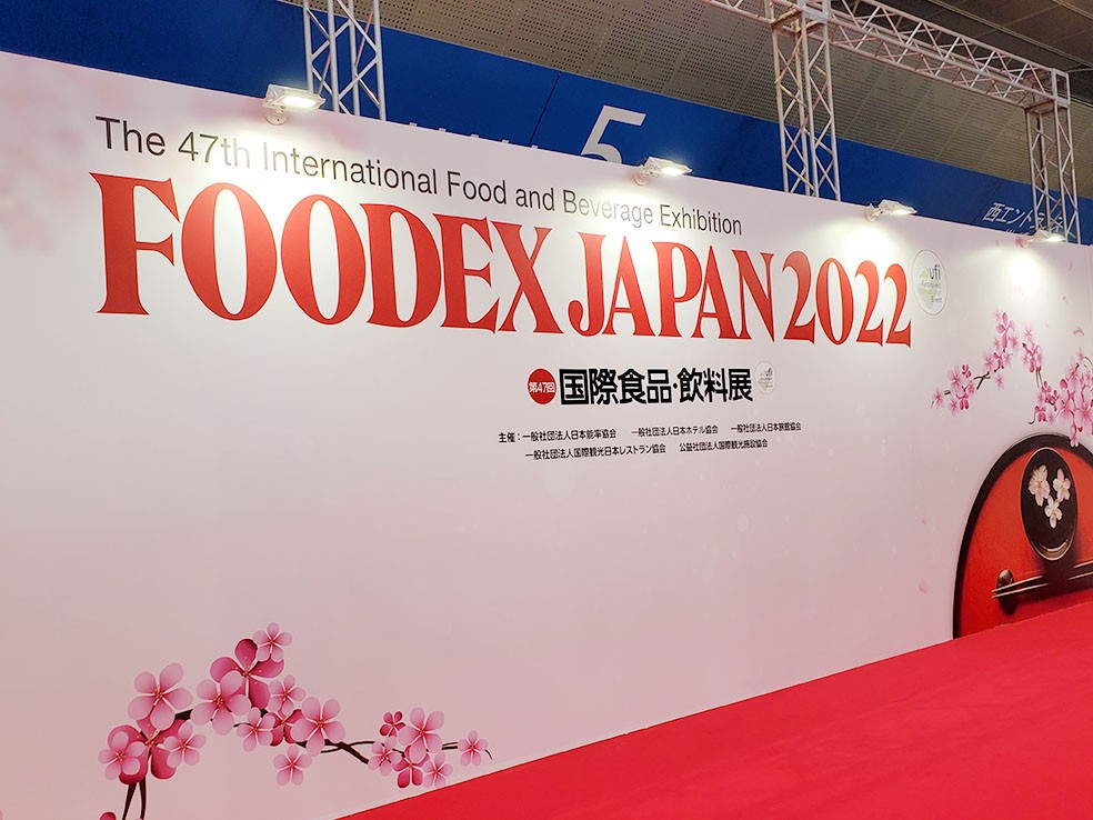 Vietnamese agricultural products impress at international exhibitions in Japan All Vietnamese agricultural products and foods displayed at the exhibition meet Japan's strict food safety and hygiene standards and are officially imported.