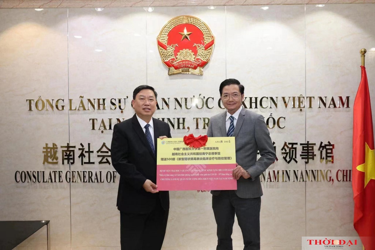 Promoting medical cooperation between Vietnam and Guangxi (China)