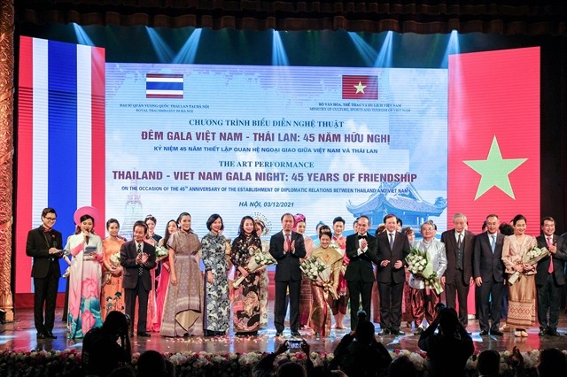 Celebrating The 45th Anniversary of Vietnam-Thailand Diplomatic Ties