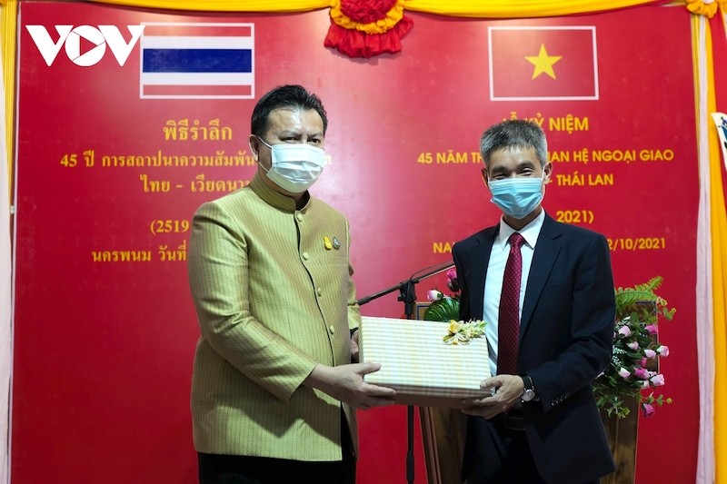 Celebrating The 45th Anniversary of Vietnam-Thailand Diplomatic Ties