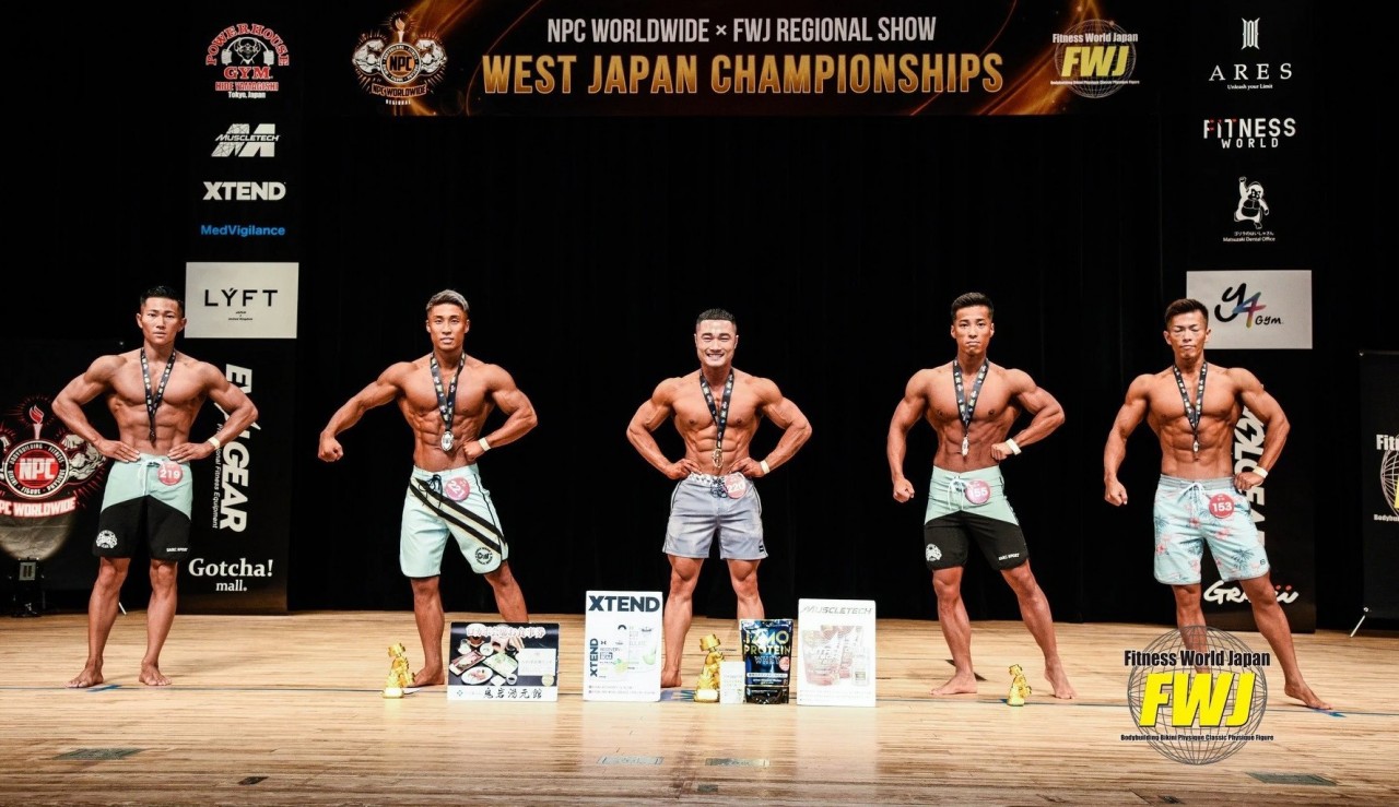 Vietnamese College Dropout Turned Pro Bodybuilder in Japan