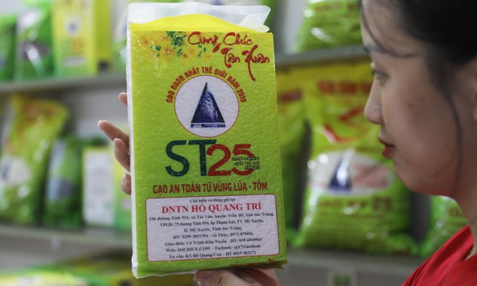 uk and us approve made in vietnam st25 rice trademarks