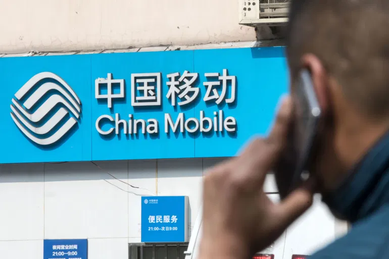 5734 china mobile