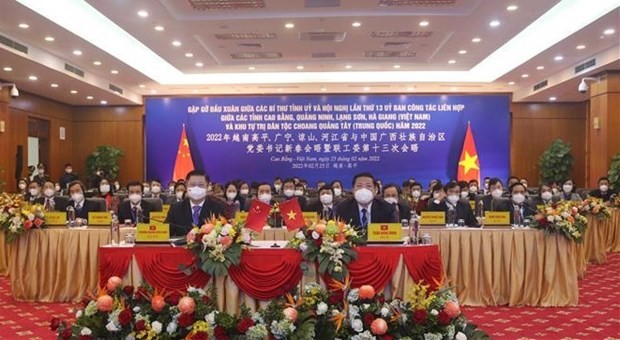 northern provinces forge ties with chinas guangxi zhuang