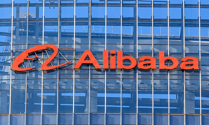 Alibaba’s office in Beijing, China. Photo by Shutterstock/testing.