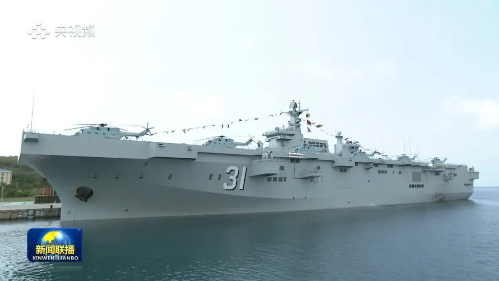 Type 075 LHD Hainan (31).