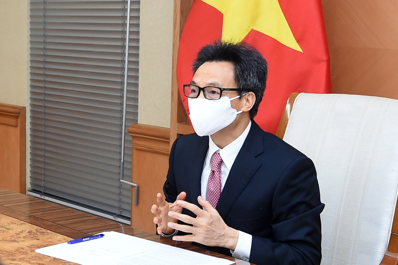 Deputy Prime Minister Vu Duc Dam. Photo: VGP