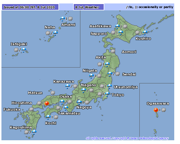 3212 japan weather forecast