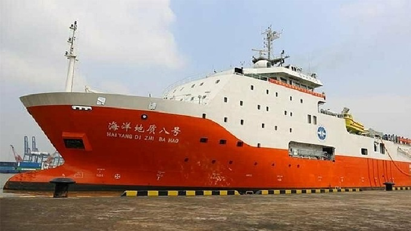 5843 chinese ship