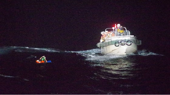 Ship capsizes in storm off Japan: 43 crew, nearly 6,000 cattle missing