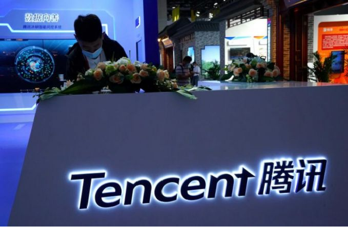 1907 tencent