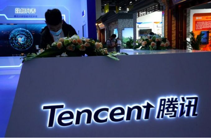tencent to open regional hub in singapore following india us bans