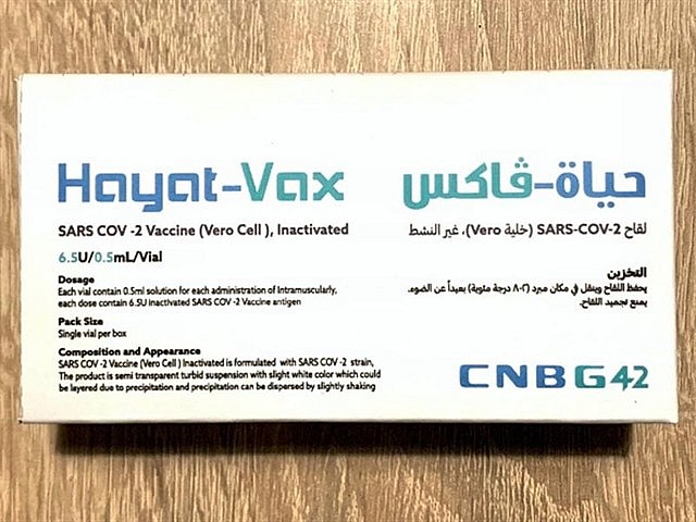 Hayat-Vax is the same Sinopharm CNBG’s BiBP inactivated vaccine that was officially registered by the UAE Ministry of Health and Prevention on December 9, 2020 and subsequently by the Chinese Center for Drug Evaluation on December 30, 2020. — Photo courtesy of G42 Healthcare/Julphar