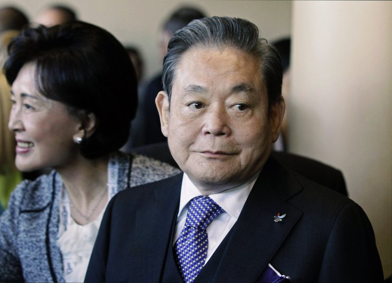 Samsung Chairman Lee Kun-hee dies at 78