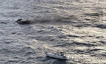 six vietnamese fishermen missing in boat fire offshore roks island