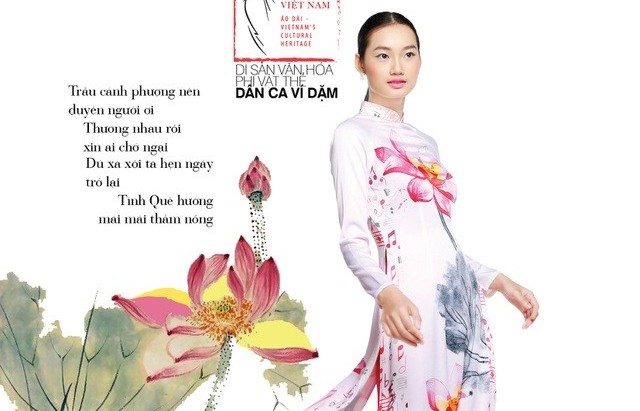 delay the ao dai vietnamese culture event due to covid 19 outbreak