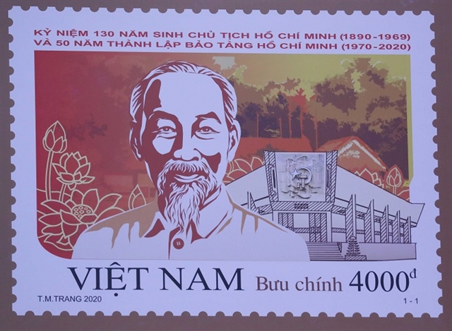 stamp to celebrate president hos birthday published