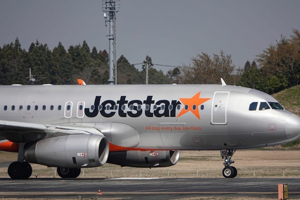 Jetstar Pacific's brand name changed into Pacific Airlines