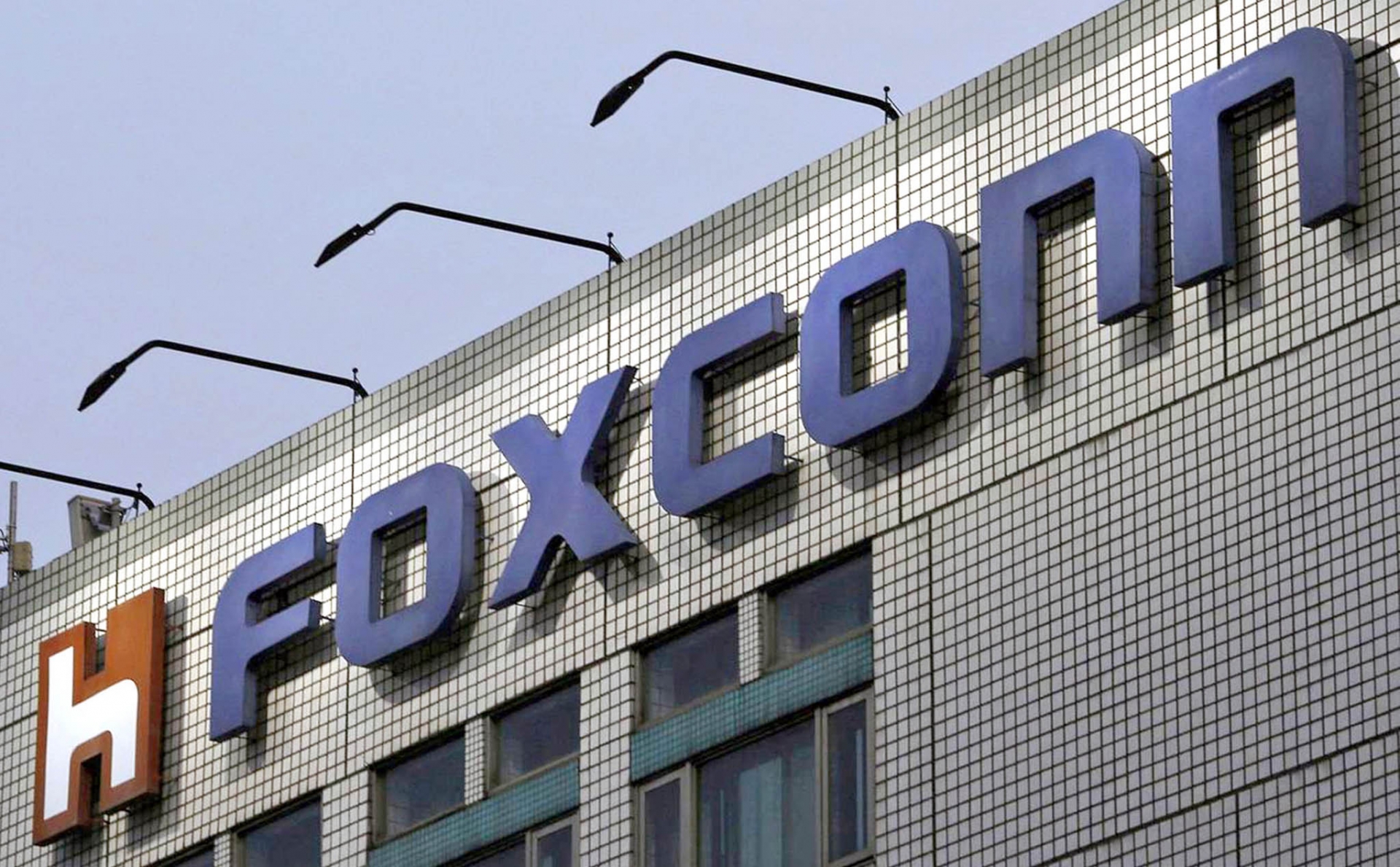 0512 foxconn expansion apple