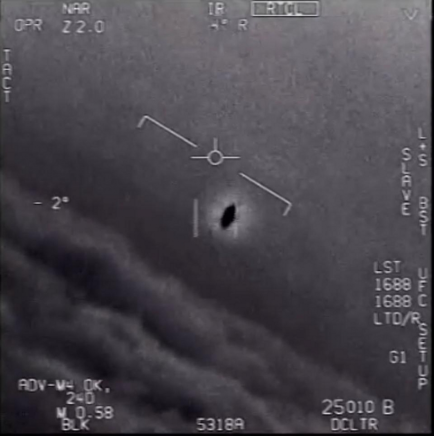 2155 ufo pentagon