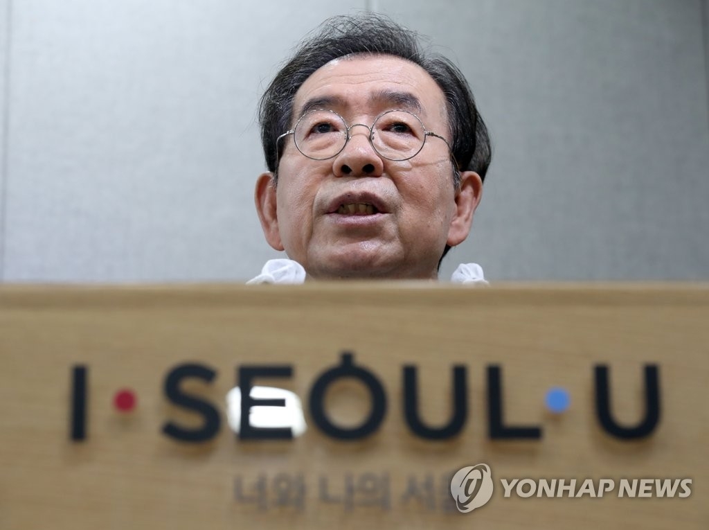 Controversial death of Seoul Mayor fuels concerns over sexual harassment and #MeToo movement