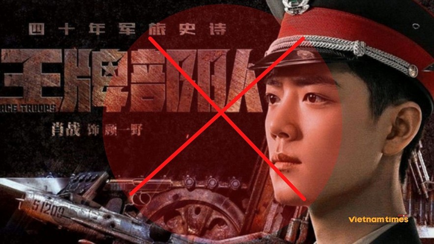 Chinese Movie Sparks Controversy Over 'Historical Distortions'