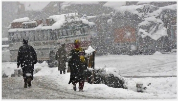 india weather forecast latest november 27 light snow and rainfall in isolated places in valley