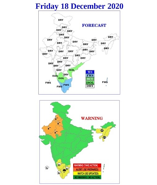 India weather forecast latest, December 18: Cold wave to persist and scattered to fairly widespread rain over Tamil Nadu, Kerala